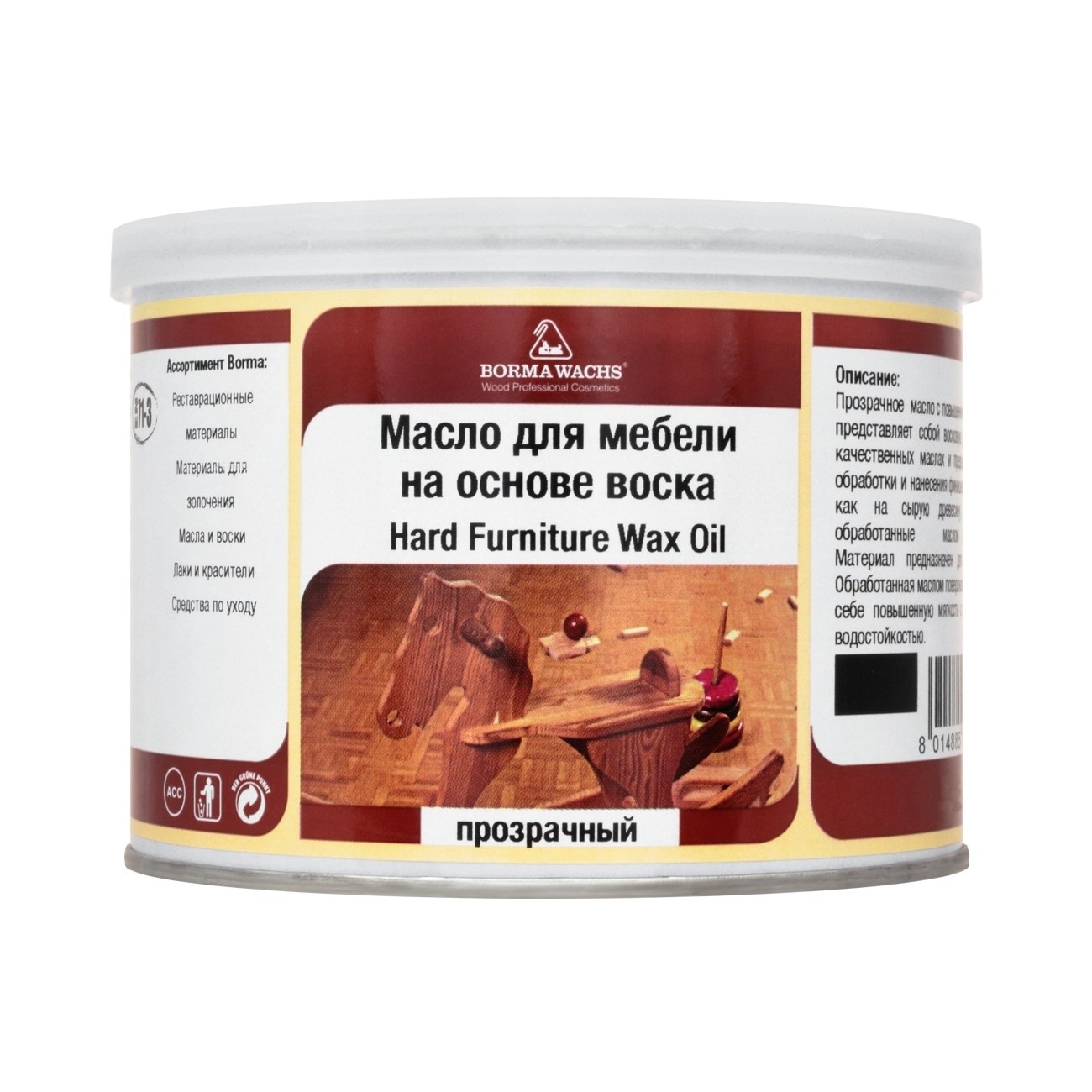 Масло с воском для мебели Borma Hardwax Furniture Oil Бесцветное 4908 матовое 5 л